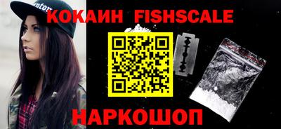 дмт Рыбинск