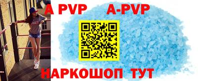 дмт Рыбинск
