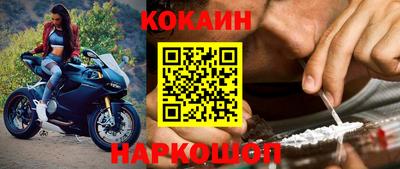 бутират Рязань