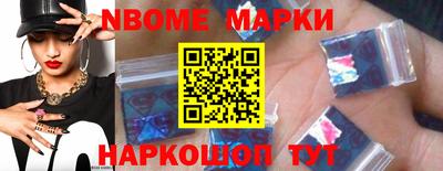 индика Рузаевка