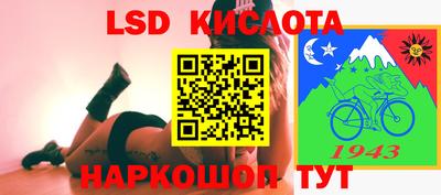 дмт Рыбинск