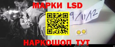 бутират Рязань