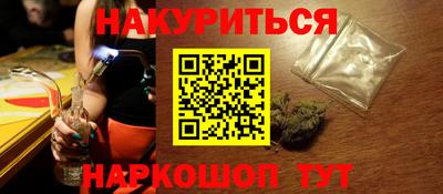 дмт Рыбинск