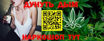 бутират Рязань