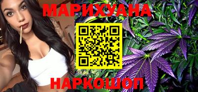 бутират Рязань