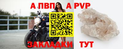 дмт Рыбинск