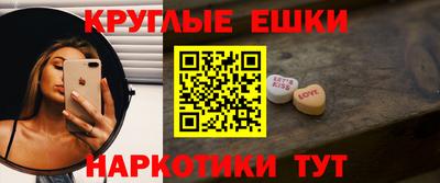 дмт Рыбинск