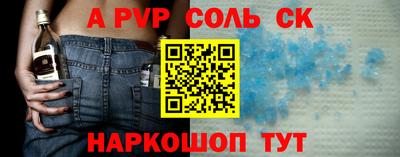дмт Рыбинск