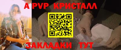 дмт Рыбинск