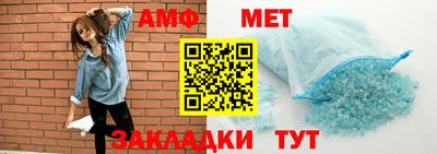 бутират Рязань