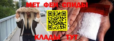 индика Рузаевка