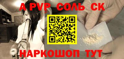 дмт Рыбинск