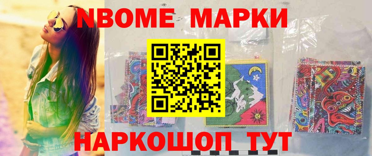 LSD-25 экстази  LSD-25 экстази кислота  Вход с VPN  Пугачёв 